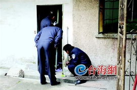 艺人张艺洋因杀害16岁女友被执行死刑，背后真相令人震惊！