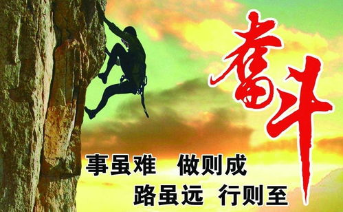 展丞认真练习的样子