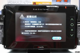 精简套餐、资费透明，三大运营商齐表态！