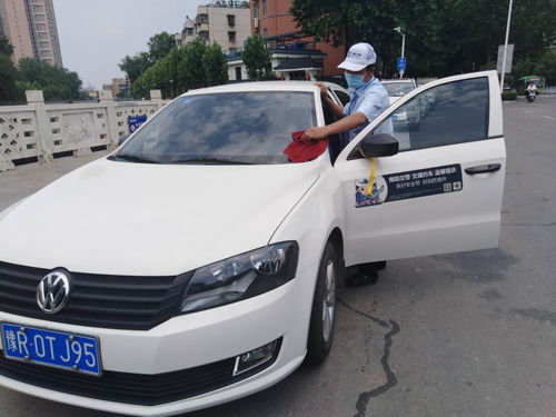 网约车司机擦车