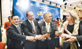 2025上合组织国家文明对话在津启幕，全球文明倡议助力美好家园建设