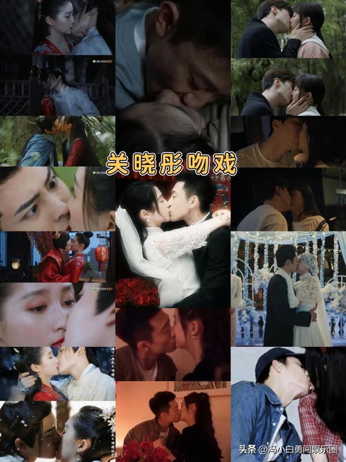 朝雪录吻戏被删背后的故事