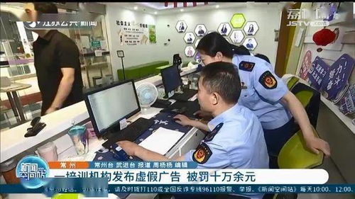 素人变艺人？这事儿可得慎重再慎重！