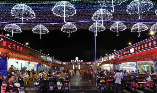 热闹的海口夜市