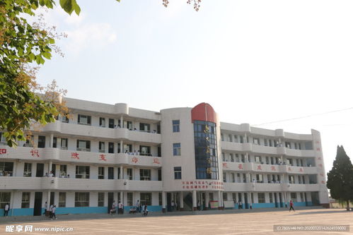 逸夫教学楼的宏伟外观