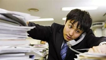 初代同事：职场中的宝藏存在！