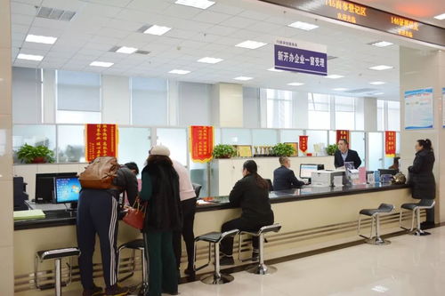 事关2亿多人！重磅条例影响巨大