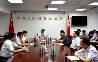 中央巡视组进驻广东省，联络方式公开！