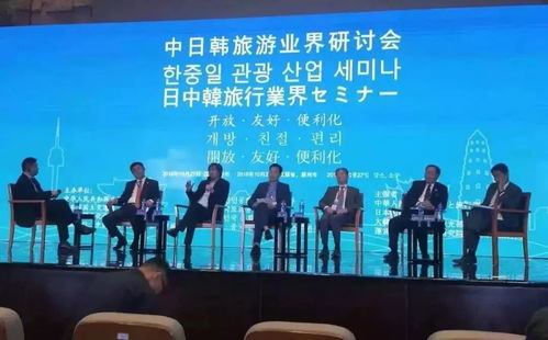 专家剖析：中日关系未来走向存在变数