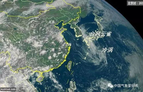 台风范斯高逼近浙闽沿海，民众需做好防范准备