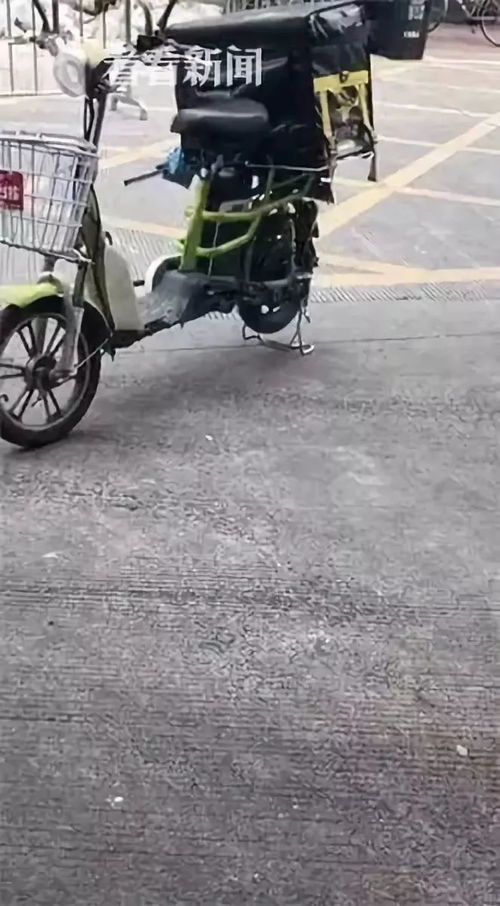 外卖小哥差点被骗经历大揭秘！