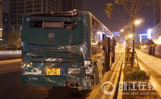 公交内部受损情况