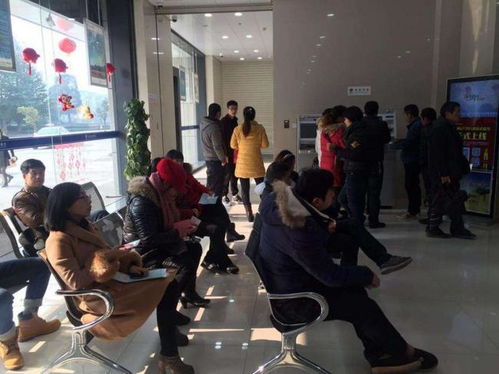 银行办理业务场景