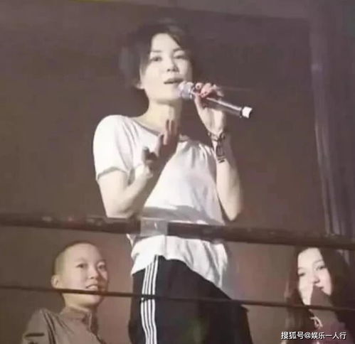 王菲分享穿搭理念画面