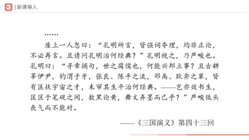张碧晨年轮原唱被取消，背后真相令人震惊！