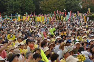 日本各党派集会场景