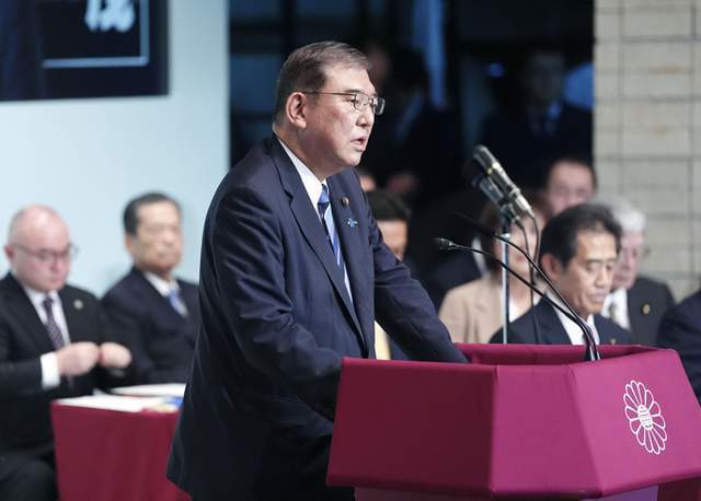 石破茂发表讲话场景