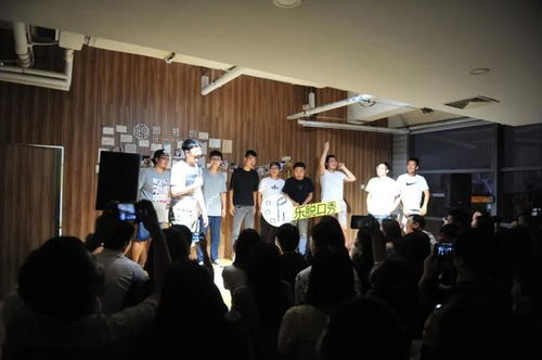 观众观看脱口秀