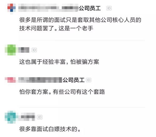 李开复豪赌‘超级员工’，背后有何深意？