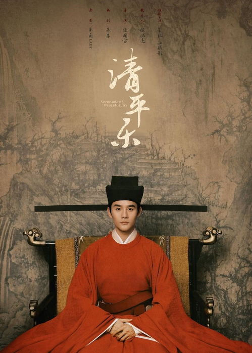 吹笛绝技：人笛合一的奇妙世界