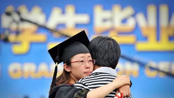 两人的告别场景