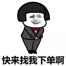 比拔作岛更逆天？七月番里那些令人惊叹的存在！