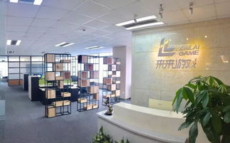 金融机构办公画面