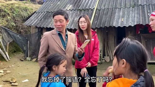 17岁女孩赴广西游玩失联，手机定位竟在柬埔寨，父亲重金求线索