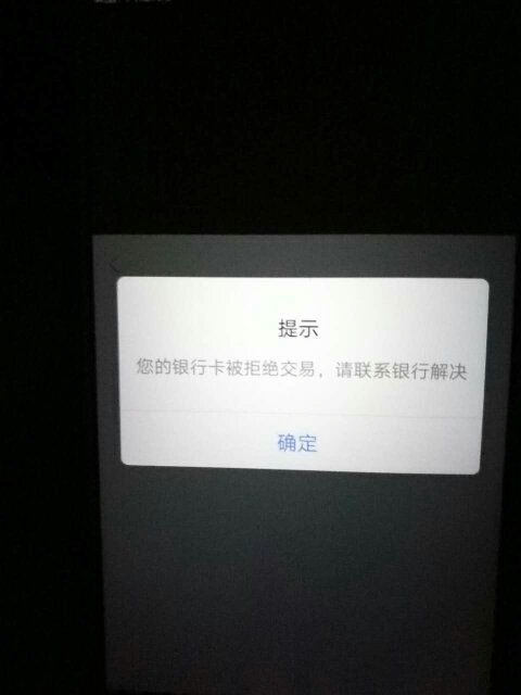 存款安全引关注，专家建议别告知他人！