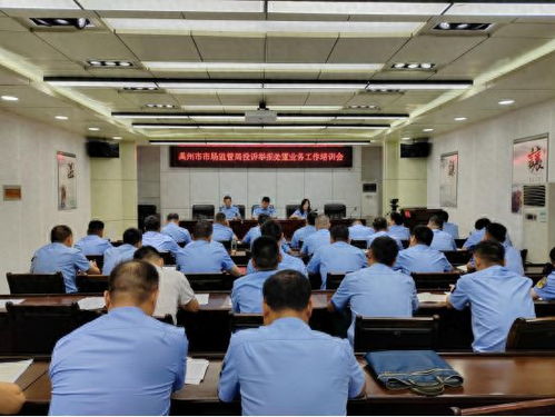 市监局工作人员调查现场