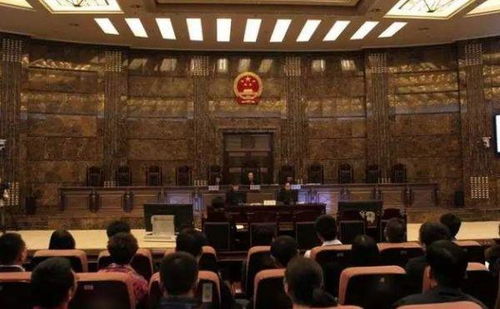 法庭审理遗产纠纷