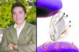 985大学教授沉迷短剧，这背后的故事令人深思