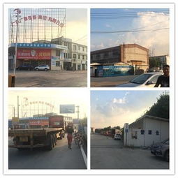 990栋老楼的重生之路