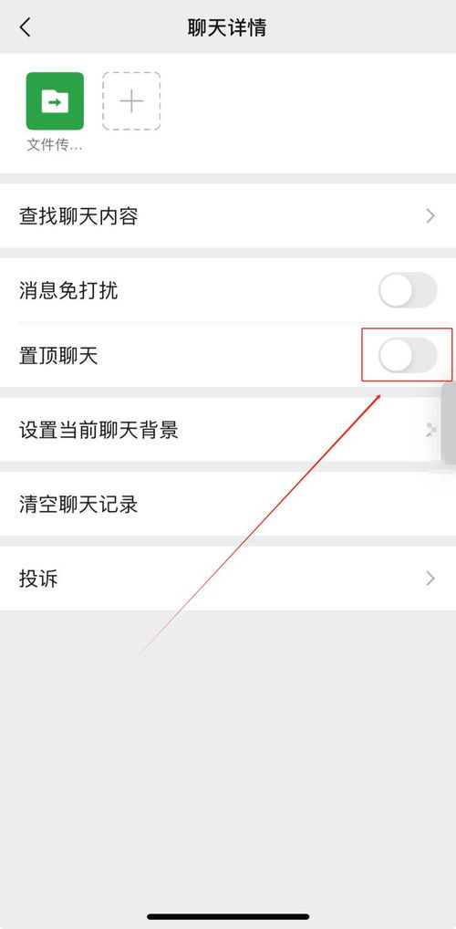 微信'后悔药'功能引热议，网友大呼真香！