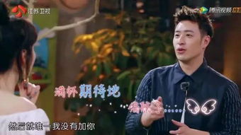 潘玮柏偷吃被发现，求网友保密！