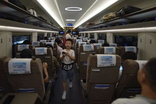 高铁票价调整引争议，真相到底是什么？