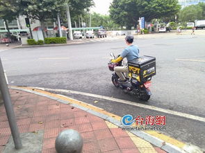 外卖骑手配送超时，你真的会给差评吗？