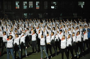 抖音广播体操挑战画面