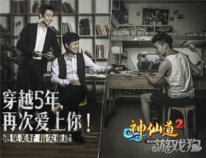 《樱桃琥珀》第15集：泪水中品味青春的回甘