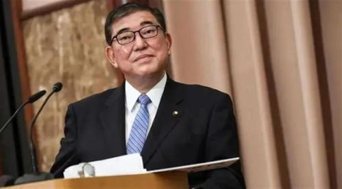 石破茂坚守岗位！坚决不离任引发多方争议