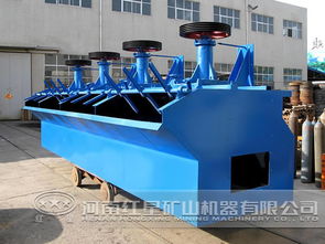 浮选槽外观结构图