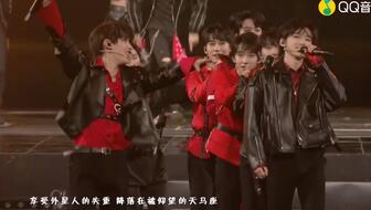 时代少年团表演《偶像万万岁》