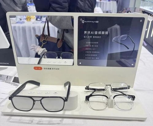 各大品牌AI眼镜对比