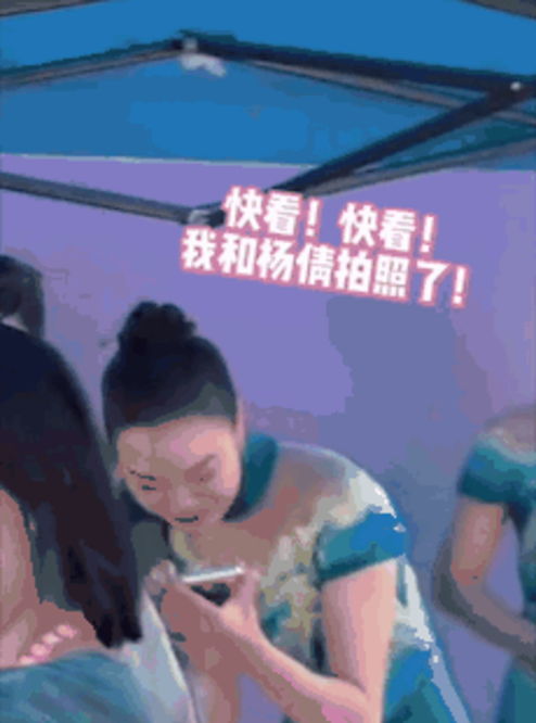 耽改顶流CP双双塌房，背后真相令人咋舌！