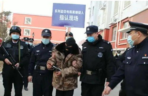 警察押解嫌疑人场景