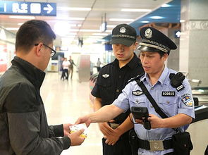 亚洲地区‘百名红通人员’清零背后的故事