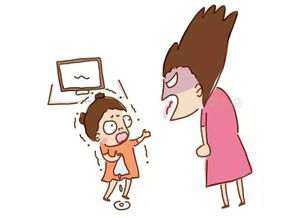 家长担忧的表情