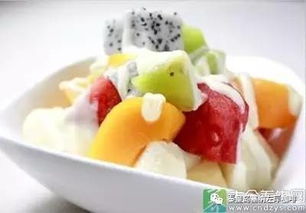水果沙拉
