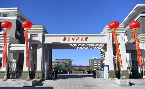 东北大学回应6名学生企业参观溺亡，真相令人揪心！