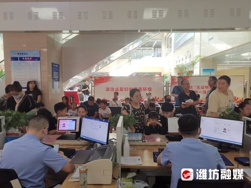 高考后安徽某地家长排队离婚？警方回应背后的真相